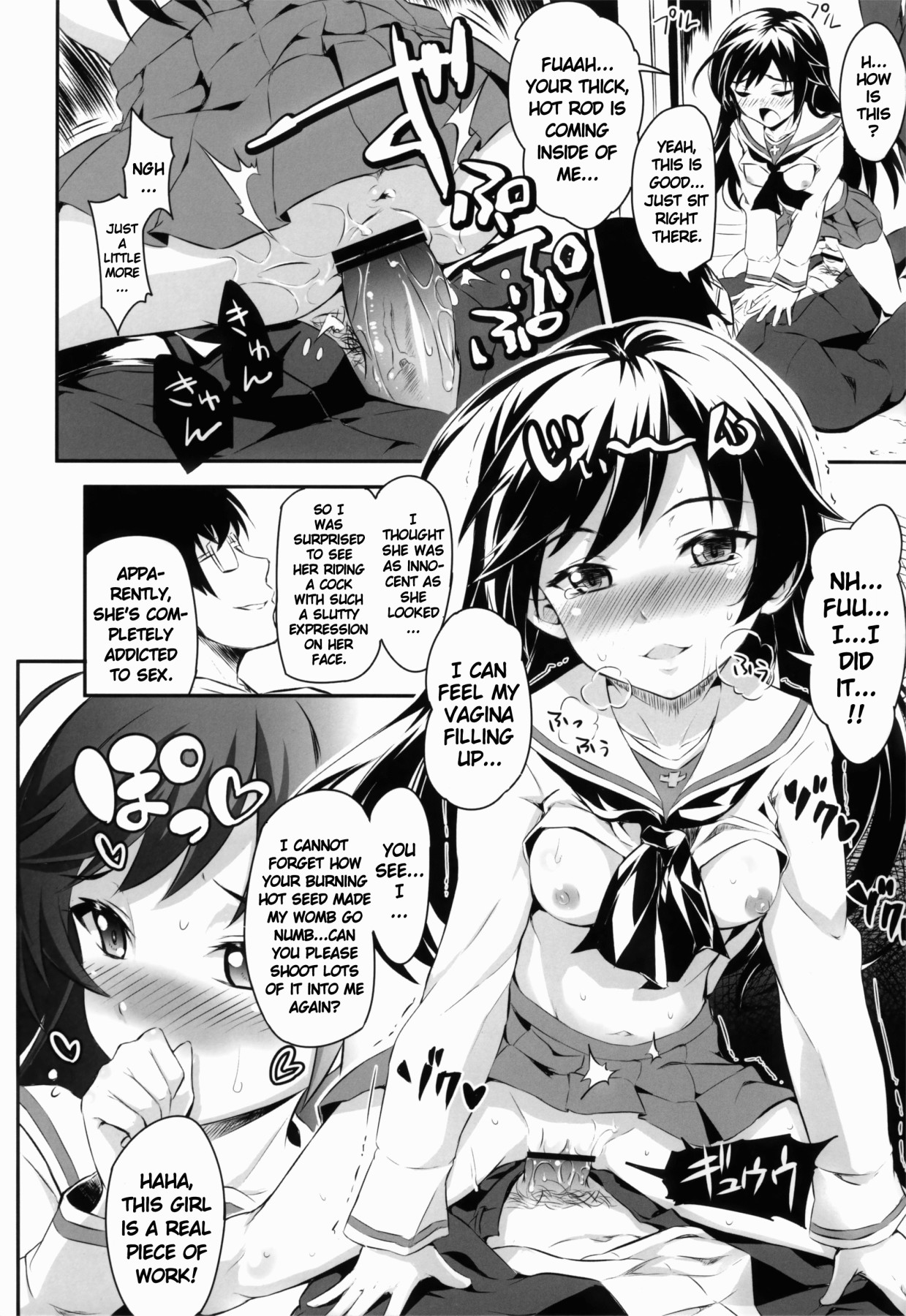 Hentai Manga Comic-Sensha Gedou-Read-13